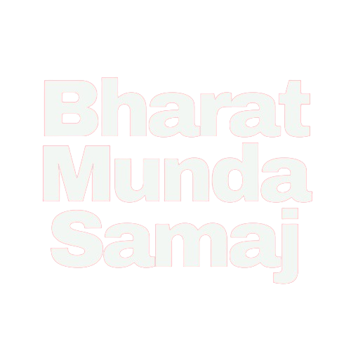 Bharat Munda Samaj